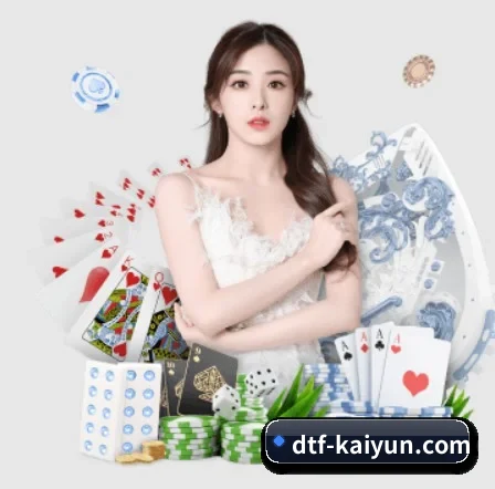 开云体育 APP | kaiyun
