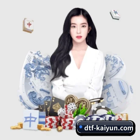 开云体育 APP 界面 - kaiyun
