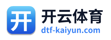 开云体育